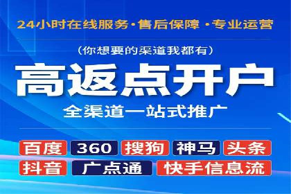 从案例看百度信息流：内容创业者的福音